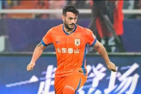 今晚突围战来临，山东泰山围绕欧篮联强势反弹，目标明确，球队文化再被提及的简单介绍-尊龙体育