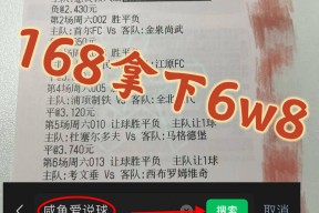 菲尼克斯太阳整体战术介绍分析-尊龙app下载