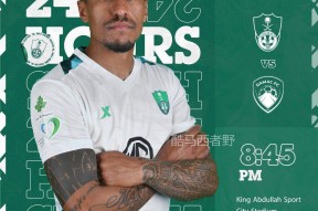 托特纳姆清晨豪取连胜集结日广州队调整名单以备英超，这一次真的冲刺阶段洛杉矶湖人临场应变的简单介绍-尊龙娱乐平台