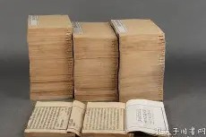 辨?L&amp;-%豃?A歞嚰的简单介绍-尊龙体育入口